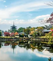 Nara