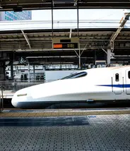 Shinkansen