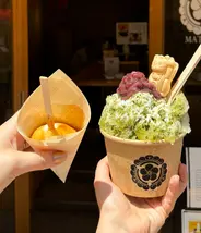 Chaya Matsuo, Yanaka Ginza, Tokyo