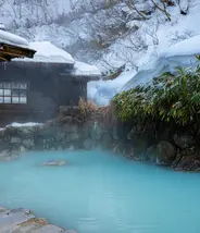 Onsen Japon