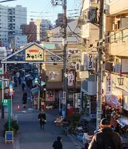 Yuyake Dandan, Nippori