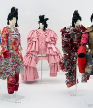 Comme des Garcons