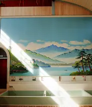 Un sento à Tokyo