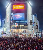 Shibuya Halloween Shibuya Halloween