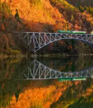 L'automne au Japon