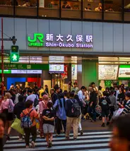 Shin Okubo