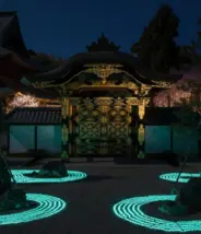 Image promotionnelle Zen Walk Kamakura