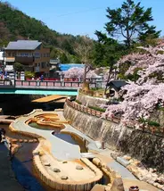 Arima Onsen