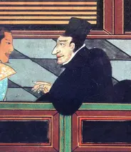 Un missionnaire chrétien et un samouraï (vers 1600).