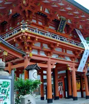 Ikuta-jinja, un des plus vieux sanctuaires shintô du Japon à Kobe.