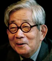 Kenzaburo Ôe