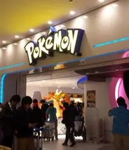 L'entrée du Pokémon Center d'Ikebukuro