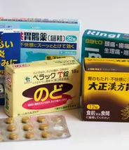 Quelques médicaments d'une pharmacie familiale japonaise