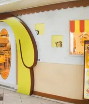 Entrée du café