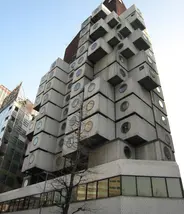 Nakagin Capsule Tower
