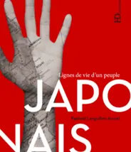 Les Japonais de Raphaël Languillon-Aussel