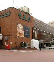 Shimbashi-Station