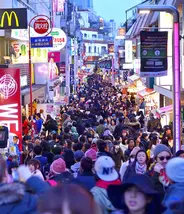 La ruelle piétonne Takeshita-dori dans le quartier de Harajuku