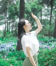 Shinrin-Yoku