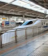 The Sanyo Shinkansen Line 