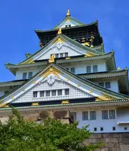 Castle of Osaka
