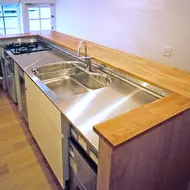 Maison T Cuisine