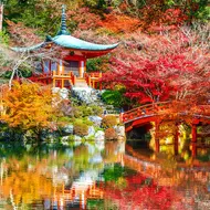 Temple in Kyoto during Fall season