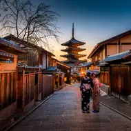 Besuchen Sie das historische Viertel Gion im Herzen von Kyoto