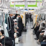Con questa card puoi salire a bordo della metropolitana di Tokyo...