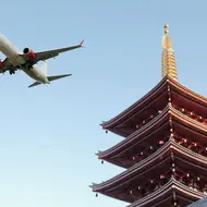 Ankunft in Japan