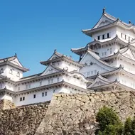Himeji Castle, UNESCO world heritage, easy access from Kyoto for a 1-day excursion