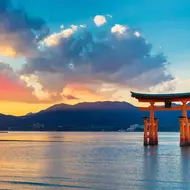 This famous vermilion "torii" gate is located at the entrance to Miyajima Island off the coast of Hiroshima