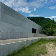 Naoshima, l'île artistique à visiter dans la mer intérieure du Japon