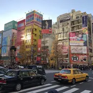 Akihabara, Tokios Elektrizitätsviertel