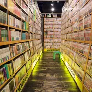 Manga Buchladen in Tokio