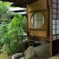 An authentic stay in one of our traditional houses in Kyoto
