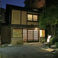 One of our traditional houses in Kyoto An authentic stay in one of our traditional houses in Kyoto
