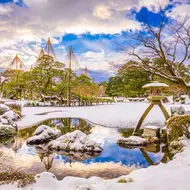 Kenroku-en garden, one of the 3 most beautiful in Japan : a must-see in Kanazawa, especially in Winter
