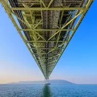 Akashi Kaikyo, le pont suspendu le plus long du monde, entre Kobe et l'île d'Awaji