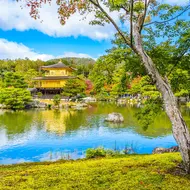 Padiglione d'oro Kinkaku-ji: una tappa obbligata nell'antica capitale di Kyoto