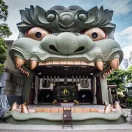 El santuario de los leones en Osaka, fuera de los caminos trillados