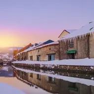 Muelle del río Otaru en invierno en Hokkaido