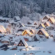 Shirakawago Unesco Weltkulturerbe Dorf in den japanischen Alpen