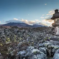 Paysage de roche volcanique dans le parc de Onioshidashi
