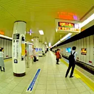 Karasuma Line, Kyoto Subway