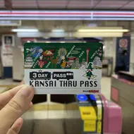 Kansai thru pass 