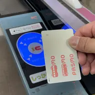 Take trains by touching your Pasmo! Take trains by touching your Pasmo!