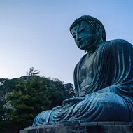 Le Grand Bouddha de Kamakura 