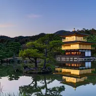 Kinkaku-ji, le joyau doré de Kyoto