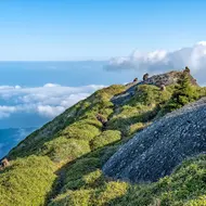 Nagata - Yakushima